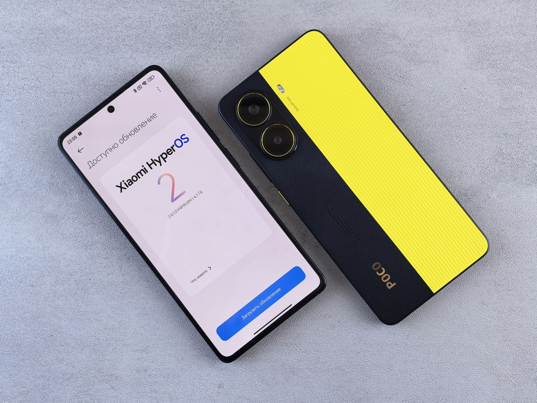 Evo smartphone launch