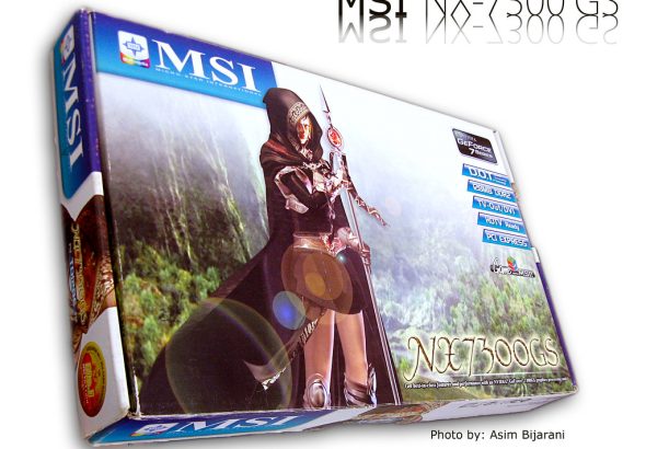 MSI gaming desktop