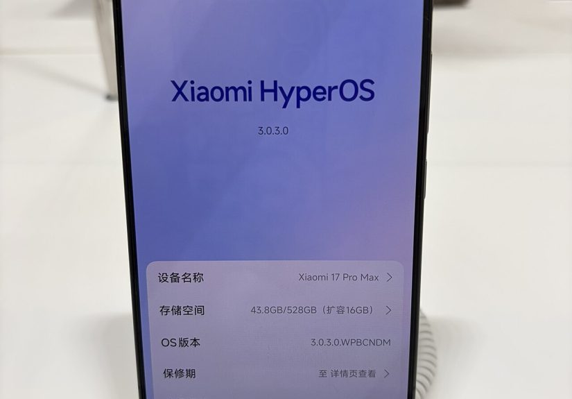 Xiaomi 18 Pro